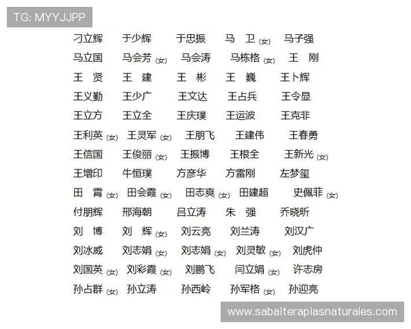 凯发集团最新消息：最新人事调整公告及其对公司发展的意义