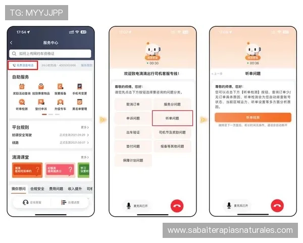 利用PA视讯在线的专业客服服务解决游戏中遇到的各种问题提升整体用户体验