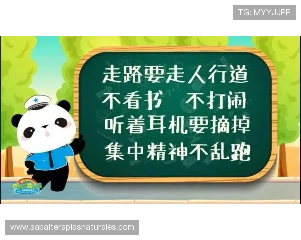 共咪百家乐安全保障措施全面解析确保玩家游戏体验无忧
