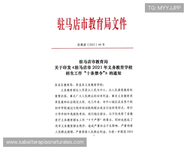 如何快速找到凯发网上登录入口确保安全稳定的登录体验