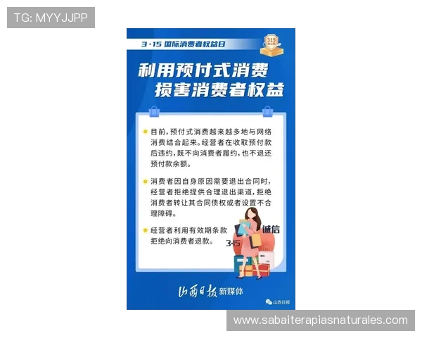 如何选择正规可靠的百家乐官网平台，避免陷入虚假网站的风险与陷阱